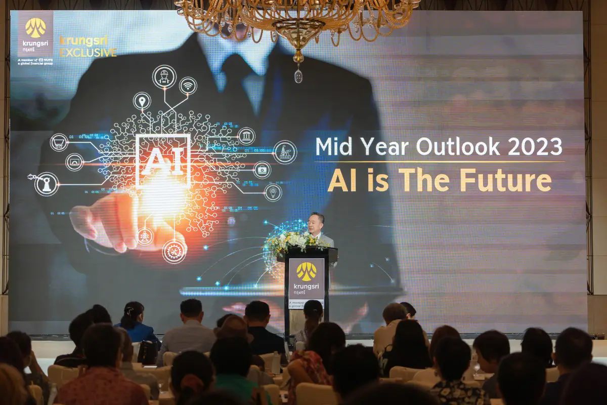 kse-mid-year-outlook-2023-ai-is-the-future-02.webp