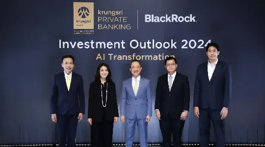 KRUNGSRI PRIVATE BANKING joins hands with BlackRock for an exclusive seminar 'Investment Outlook 2024 & AI Transformation'