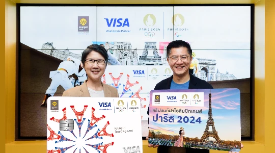 Thanks to Visa, “Krungsri” and “Visa” offer a once-in-a-lifetime Olympic Games experience in France with Krungsri Boarding Card and Krungsri Debit Card.