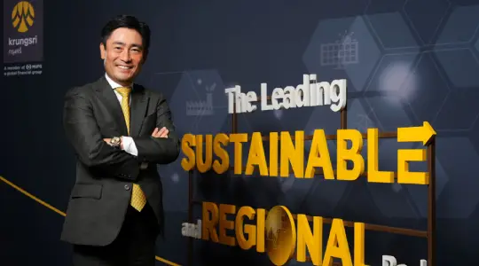 Krungsri unveils new medium-term business plan to be “The Leading Sustainable and Regional Bank” by 2026