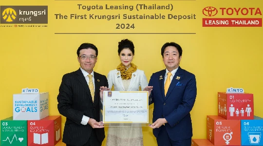 Krungsri becomes the first Thai commercial bank to launch “Sustainable Deposits” in Thailand with Toyota Leasing (Thailand) being the first customer