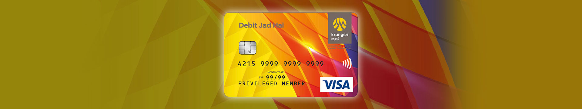 Krungsri Jad Hai Savings Debit Card