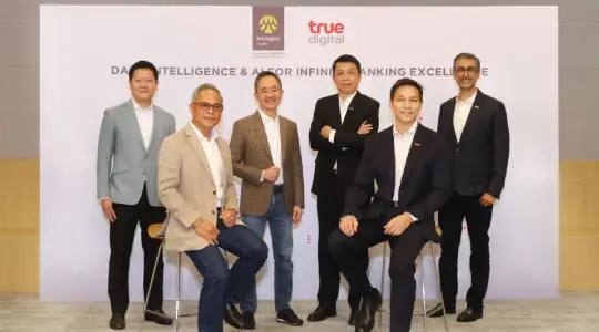 Krungsri and True Digital sign strategic cooperation memorandum to leverage advanced data technology, enhancing business capabilities for a sustainable future