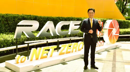 Krungsri accelerates “Krungsri Race to Net Zero”, a bold move to combat global boiling