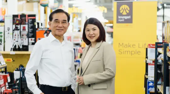 Krungsri and Global House introduce a new payment option “Krungsri Make a Pay” to heighten shopping experiences for retail and business customers