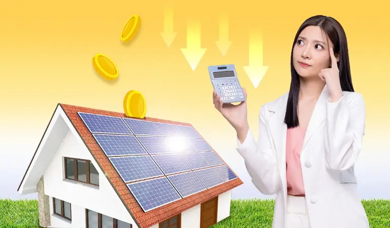 /getmedia/aa092746-a36a-46f9-bbd4-95a2e45133f8/solar-cell-reduce-electricity-bills-thumb.webp.aspx
