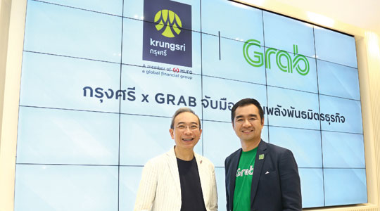 Krungsri and MUFG enter into strategic alliance with Grab