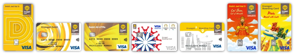 Krungsri Debit Jad Hai D, Krungsri Debit, Debit All ATMs, Krungsri Boarding Card, Jadhai D Dai Shen, Pixiu