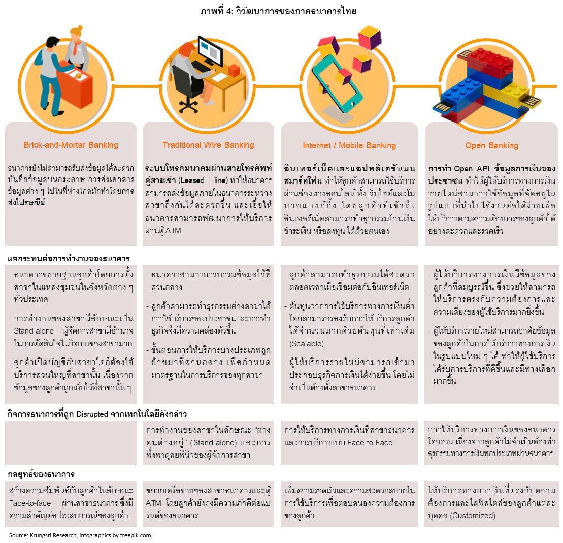 Picture5.png Picture5.png