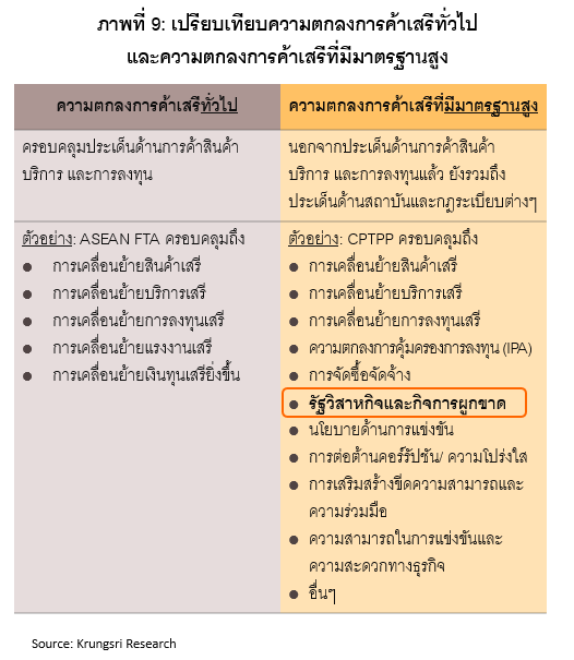 Picture11.png Picture11.png