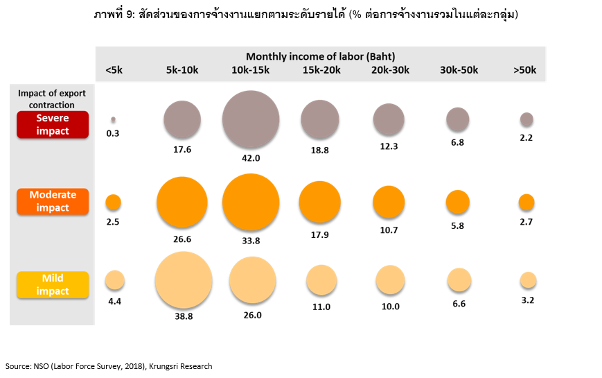 Picture8.png Picture8.png