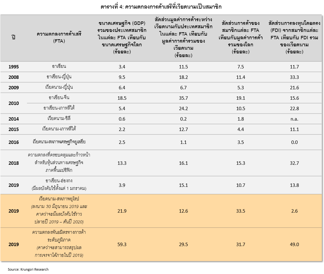 Picture12.png Picture12.png