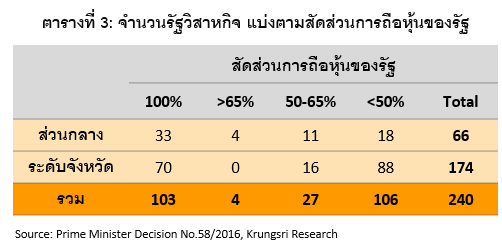 Picture8.png Picture8.png