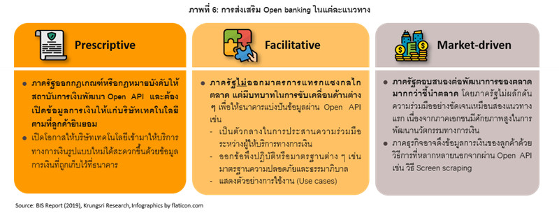 Picture10.png
