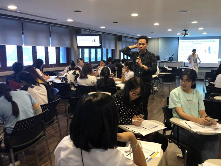 krungsri-special-lecture-tu-02.jpg