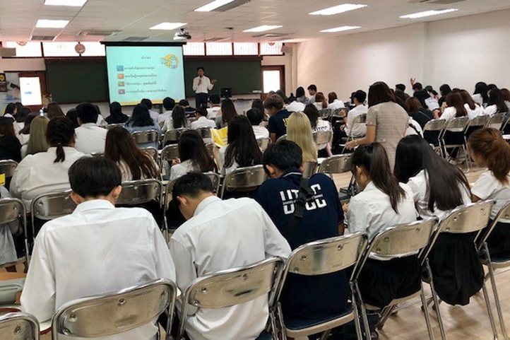 lecture-at-utcc-01.jpg