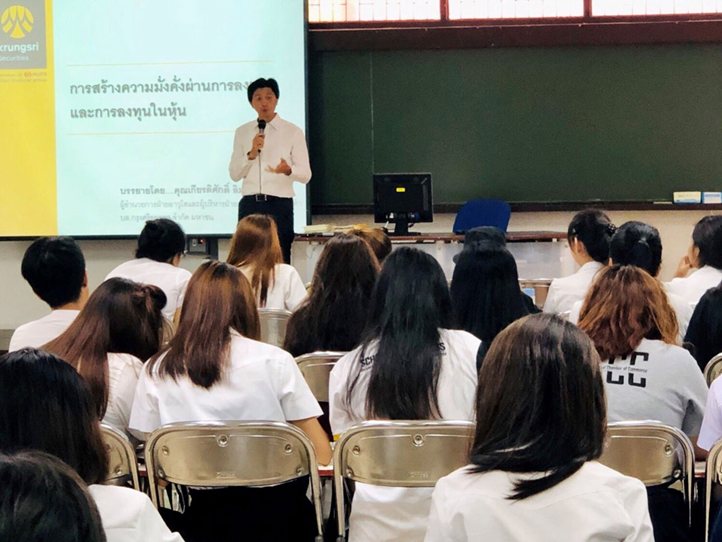 lecture-at-utcc-02.jpg