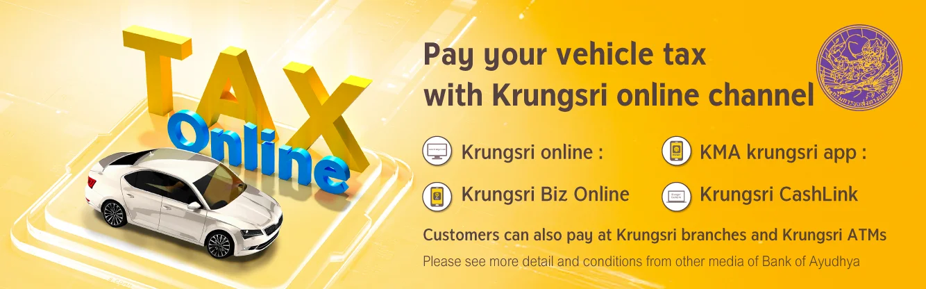 Pay your vehicle tax with Krungsri online channel