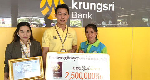 Krungsri Lao Branches donate money for association of Autism