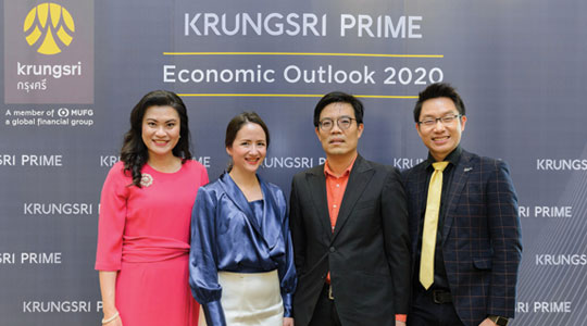 KRUNGSRI PRIME holds financial talks on economic outlook 2020 and investment opportunities