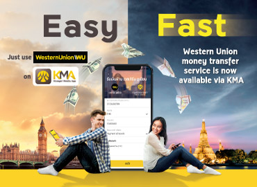 Western Union on  KMA-Krungsri Mobile App