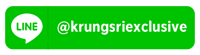 add line krungsri exclusive
