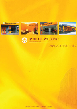 Annual Report for 2004