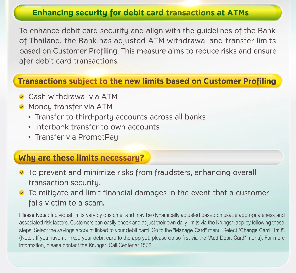 Enhancing security for debit card transactions at ATMs