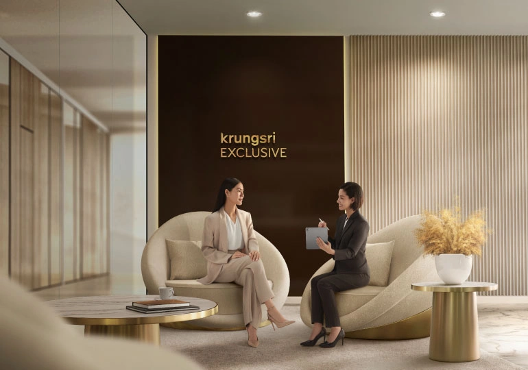 ที่ปรึกษาทางการเงินจากทีม Krungsri Investment Intelligence
