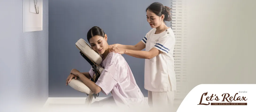 Free Neck shoulder massage at Let's Relax from KRUNGSRI PRIME