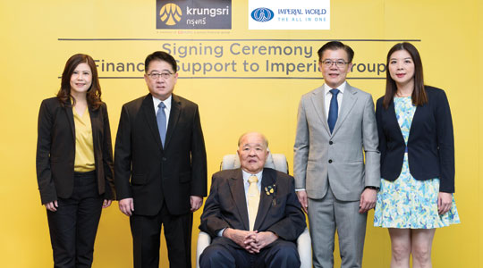 Krungsri provides financial support for Imperial World Samrong