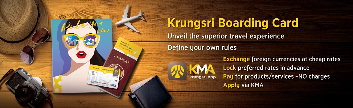Krungsri Boarding Card