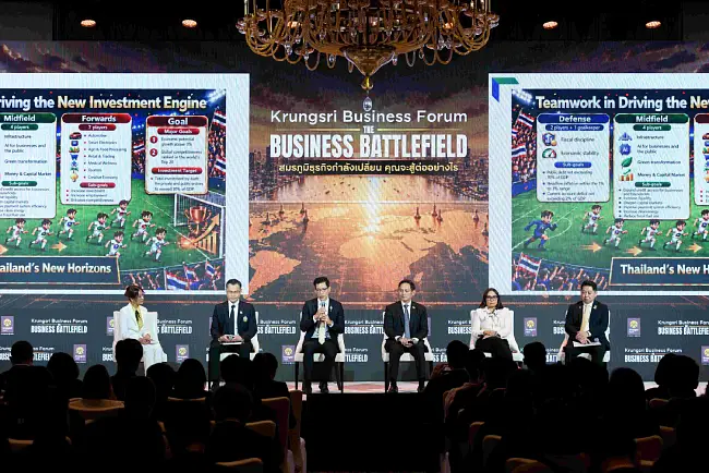 Krungsri Business Forum 2026: The Business Battlefield