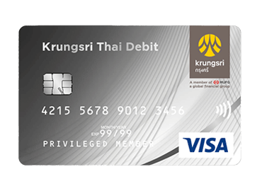 บัตร Krungsri Thai Debit
