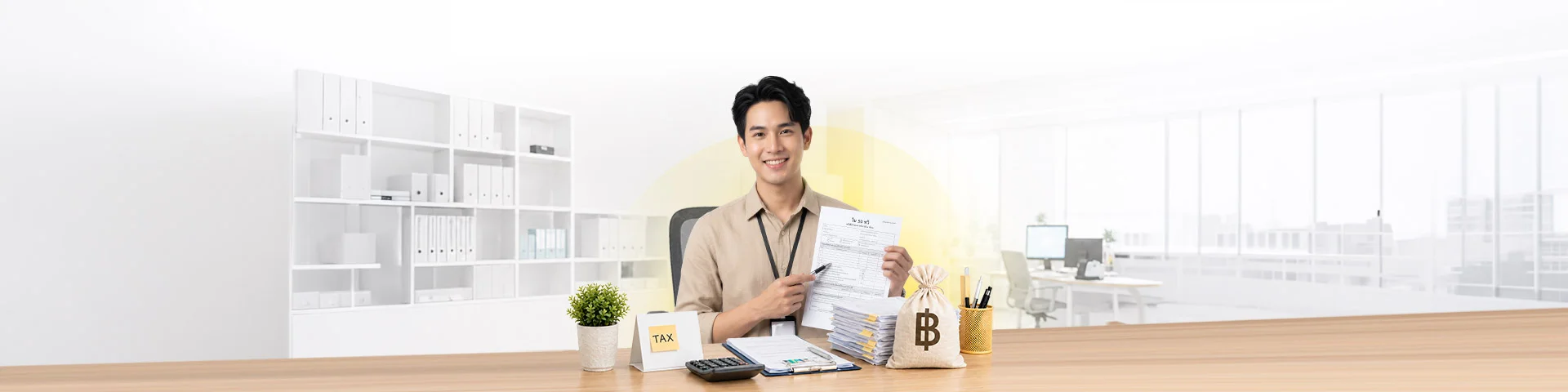 ทำความรู้จัก ใบ 50 ทวิ เอกสารสำคัญในการยื่นภาษี