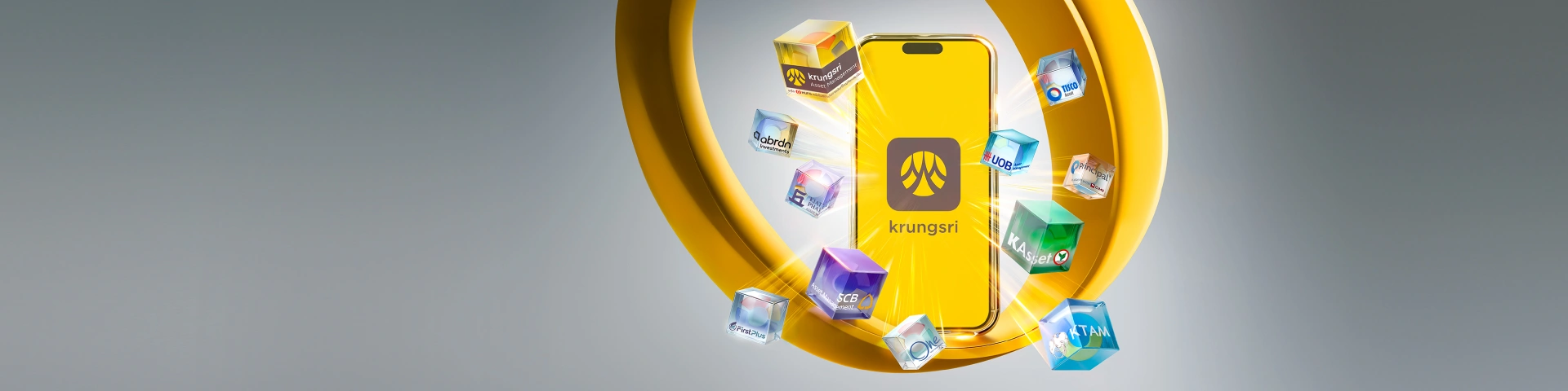 ธนาคารกรุงศรีคว้าทุกกองทุนเด็ดมาให้ครบในที่เดียว