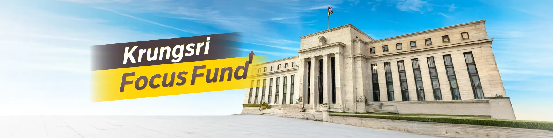 Krungsri Focus Fund