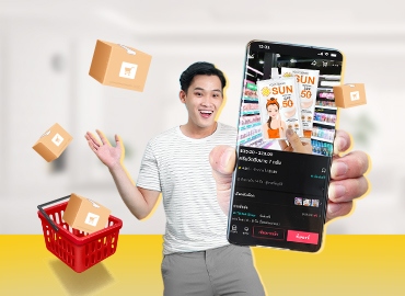 รู้จัก TikTok Shop ตัวช่วยขายของออนไลน์ง่ายๆ แบบมือโปร!