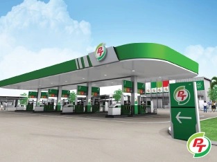 รับฟรี PT e-Coupon มูลค่า 30 บาท