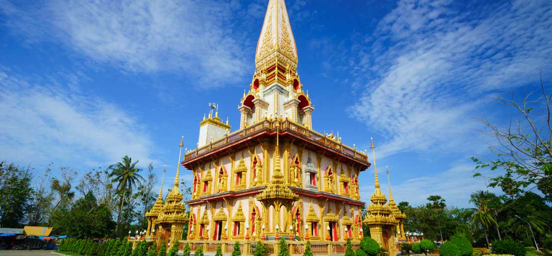 เที่ยววัด