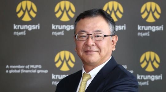 กรุงศรี ผู้นำธนาคารพันธมิตรที่กลุ่มธุรกิจญี่ปุ่นไว้วางใจ  ผนึกกำลังเครือข่าย MUFG ทั่วโลก ขยายโอกาสธุรกิจไทยเติบโตต่อเนื่อง