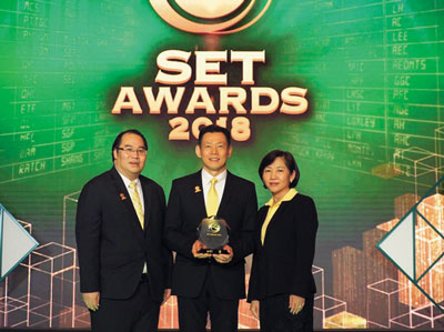 Best Securities Company Awards 2018