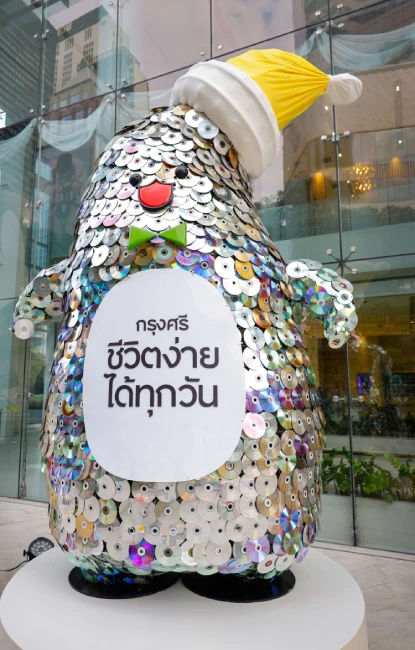 Sustainable Giant Krungsri Banana Sculpture