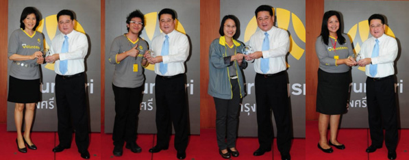โครงการกรุงศรีรอบรู้เรื่องเงิน