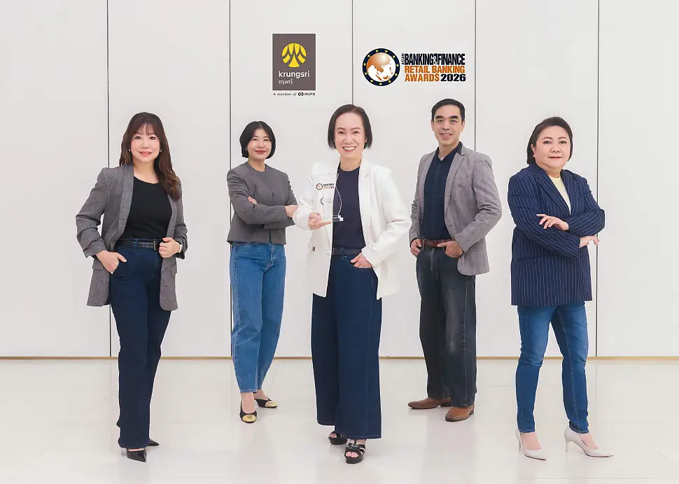Krungsri Wins “Marketing & Brand Initiative of the Year – Thailand” Award  for the Third Consecutive Year