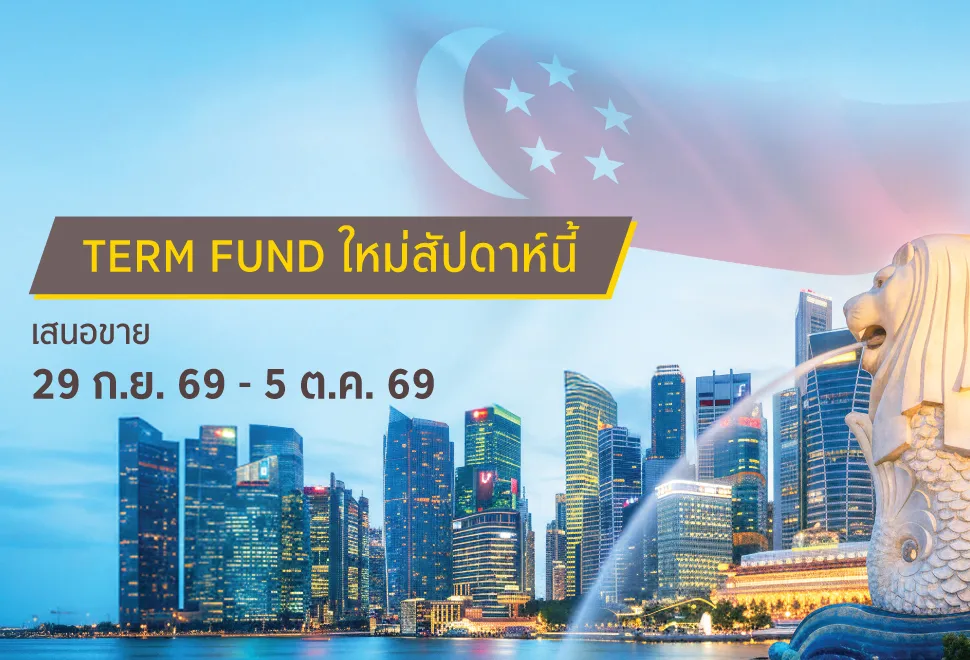 KFSGB3M4
