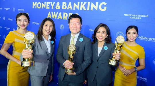กรุงศรีคว้า 3 รางวัลยอดเยี่ยมจากงาน MONEY & BANKING AWARDS 2026