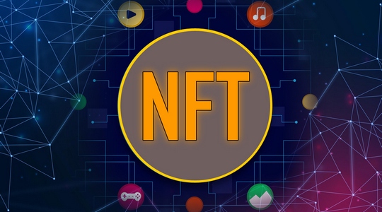 โลกของ NFTs กับบทบาทของธนาคาร