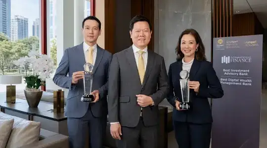 กรุงศรี คว้า 2 รางวัลใหญ่ จากเวที ‘International Finance Awards 2026’