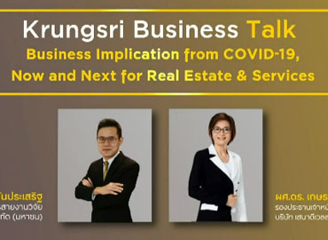 Business Implication from COVID-19, Now & Next for Real Estate & Service